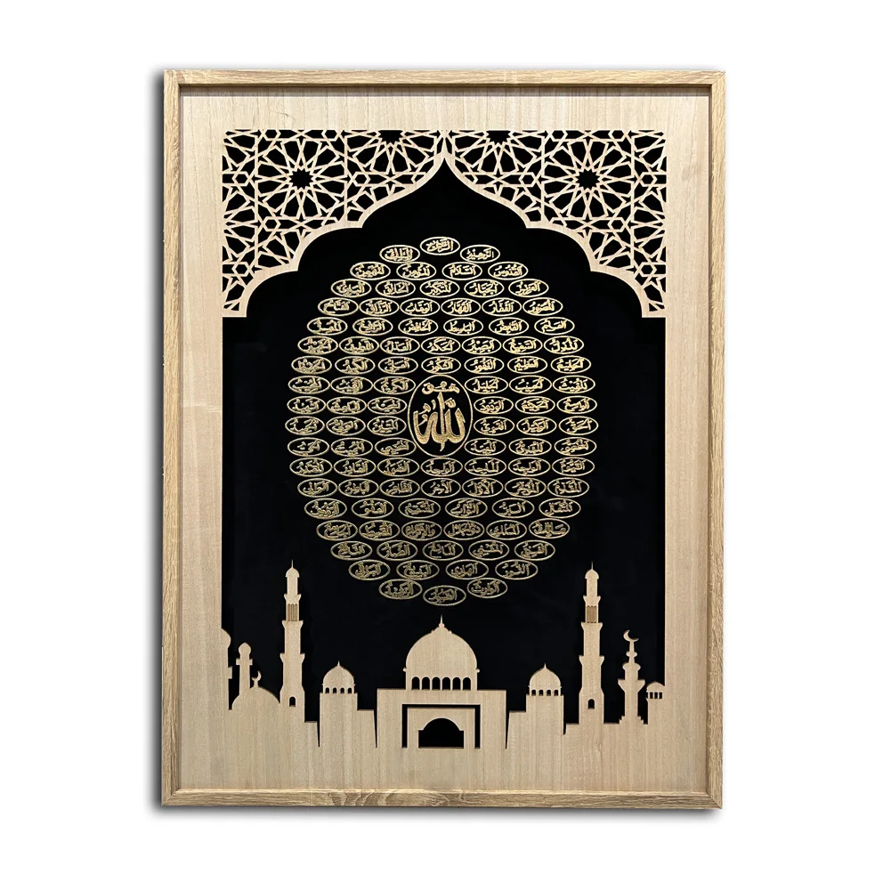 Muslim Carving Craft Calligraphy and Painting Series 3D Scripture Wall Paintings