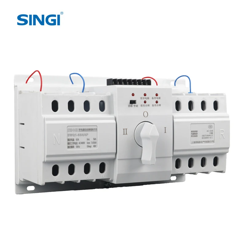 Singi SWQ1-63N Generator Automatic Transfer Switch