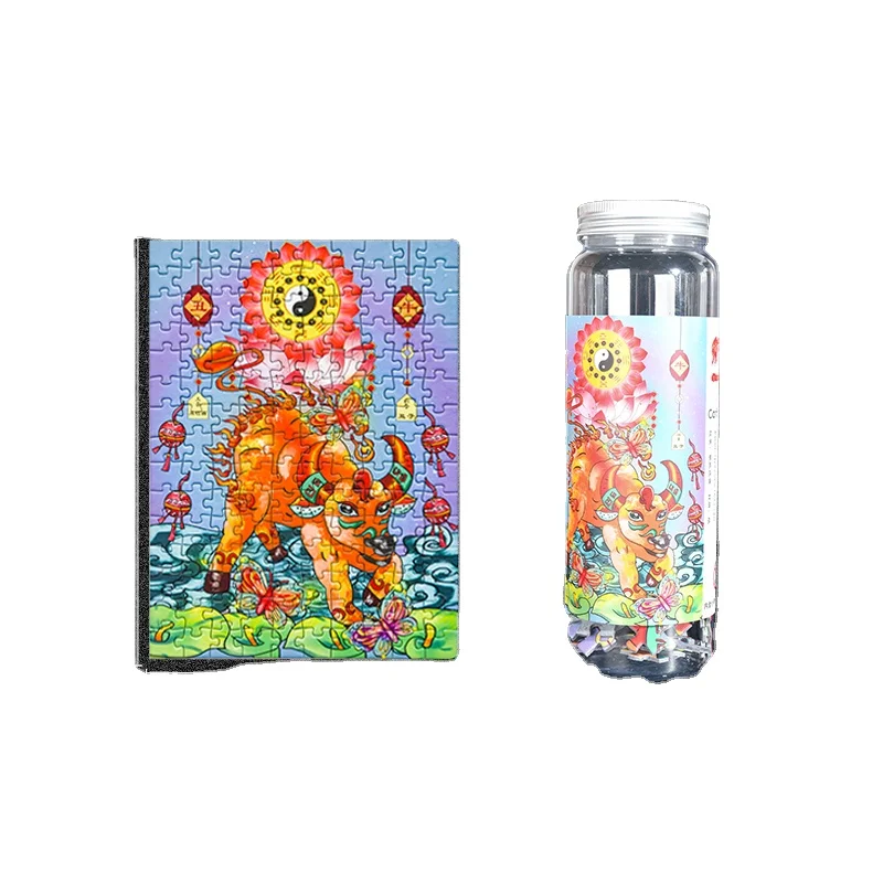 Zodiac Tube Puzzle Super Diy Arts and Crafts Best Selling Chinese Cultural Symbols Tai Chi 12 Chinese Paper Unisex Shrink Wrap