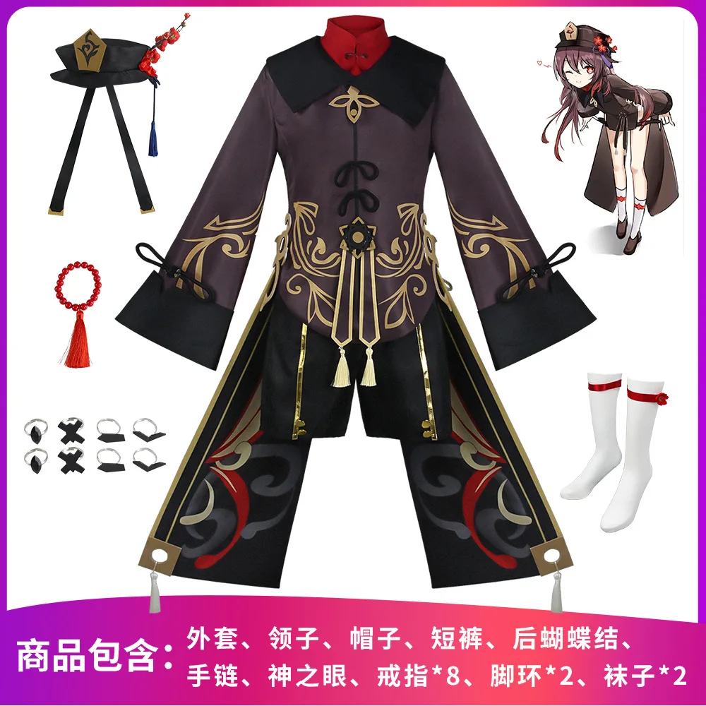 Hutao Cosplay Femme Halloween Costume Anime Clothes For Women Disfraz Mujer Adulta For Adults Ropa Para Hu Tao  outfits