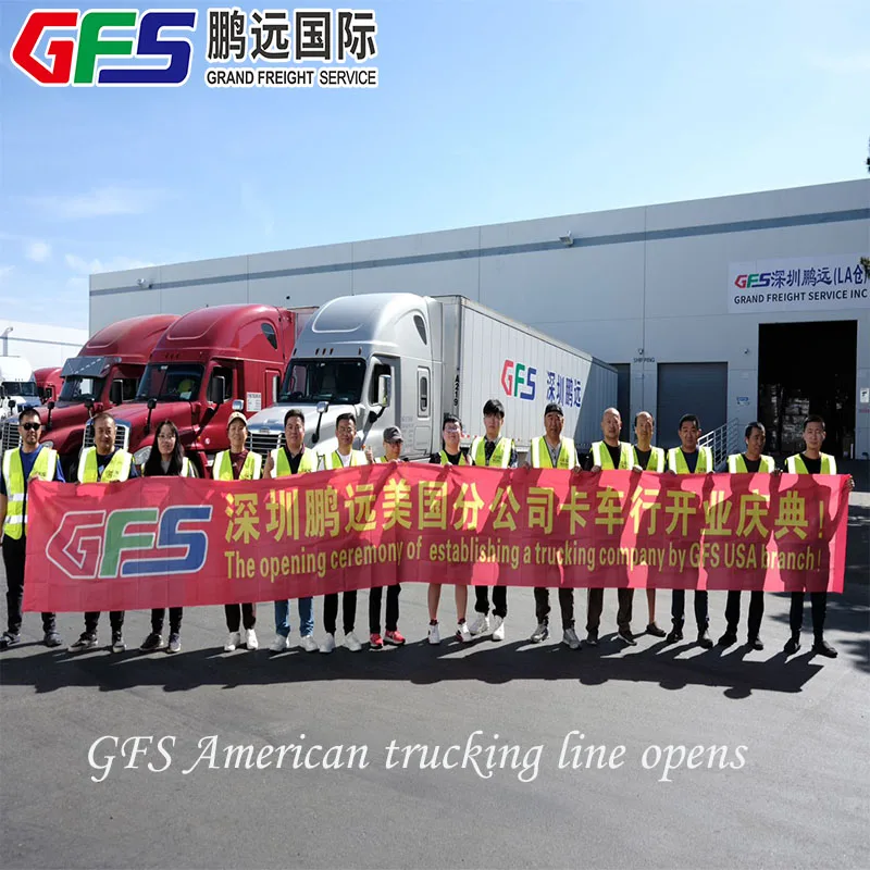 Shipping agent in Yiwu shanghai ningbo China to USA FBA professional freight forwarder DDU/DDP to door service -Q price