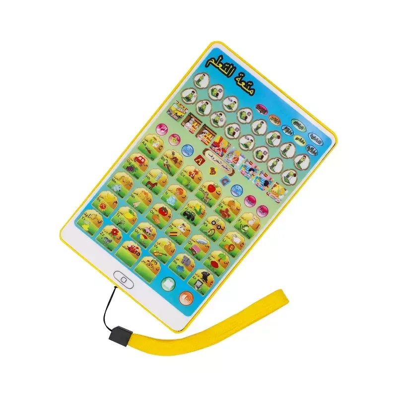 Arabic&english Audio Mini pad Jouet Islamu Quran Learning For Kids Quran Educational Learning Toys