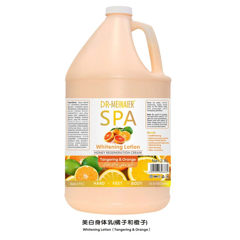 Wholesale beauty Use Large Capacity 3800ml Skin Softening Brightening Vitamin C Whitening Moisturizing Body Milk lotion