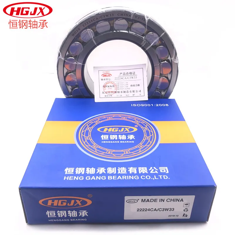 HGJX 22336CA/W33 53636K 22336MB 22336MB/VS 22336CC/W33 180*380*126mm Self Aligning Roller Bearing Spherical Roller Bearing