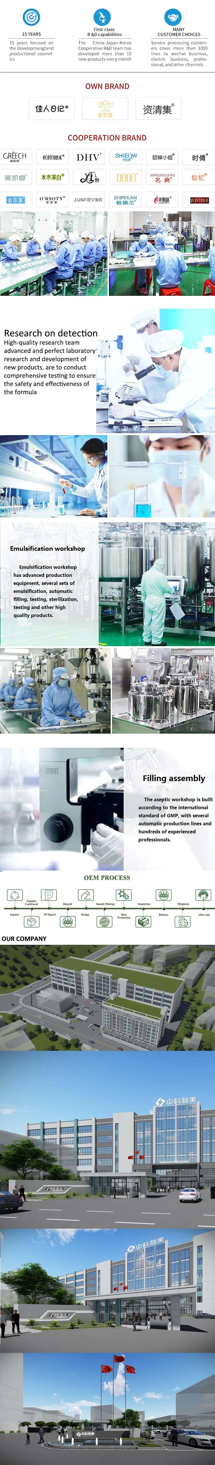 Company Information.jpg