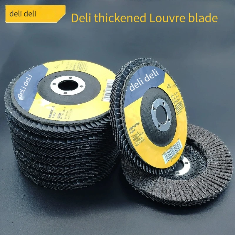High quality DH-DBY060-W1 100 lobe angle grinder polishing blade shutter wheel grinding disc angle grinding disc