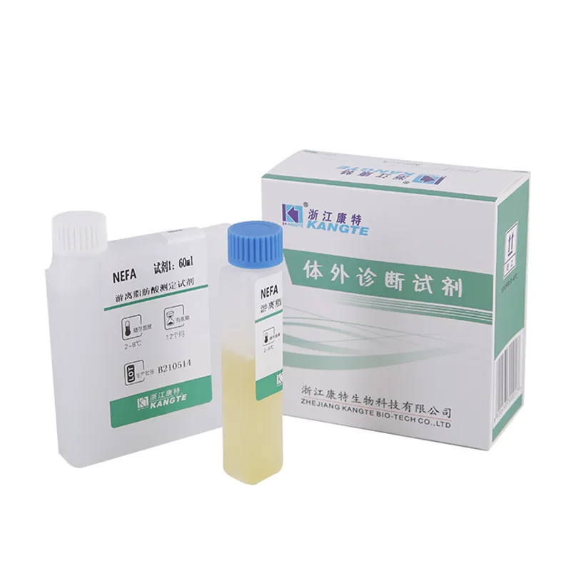 Wholesale High Quality diagnostic reagent clinical chemistry reagent NEFA reagents