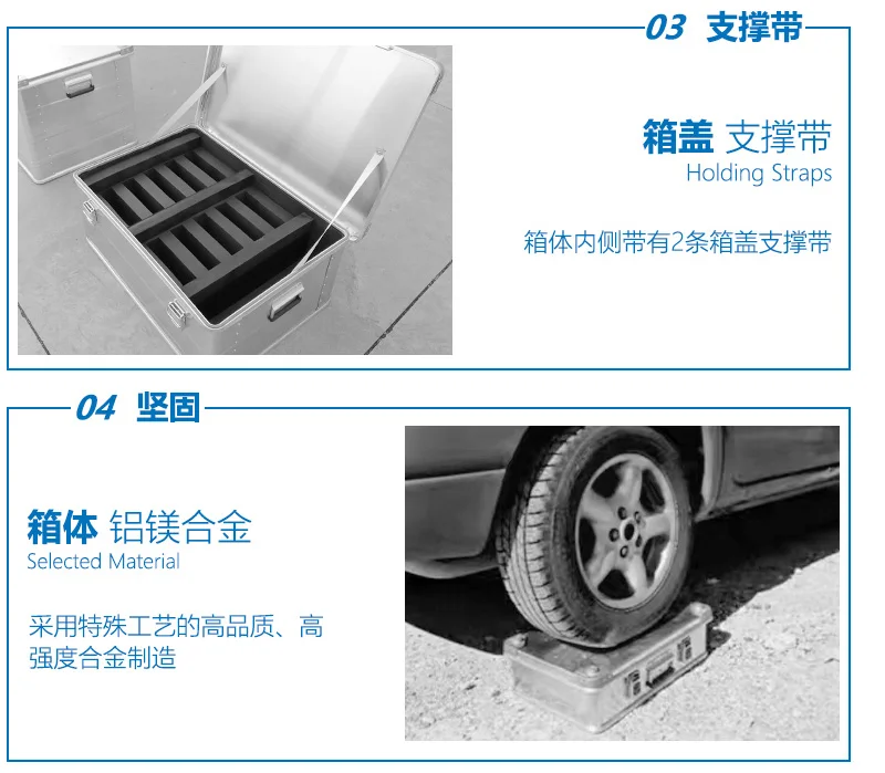 Custom Alu Box Aluminum Storage Transport Boxes Large Tool Case Container
