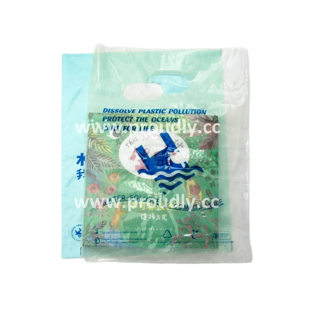 PVA Water Soluble Custom 100% Compostable Biodegradable shopping Bags