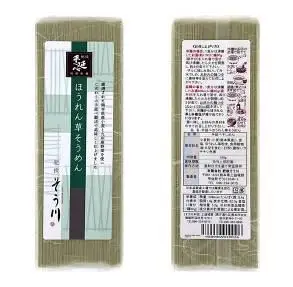Japan foods somen packaging bag drying Japanese remen noodle