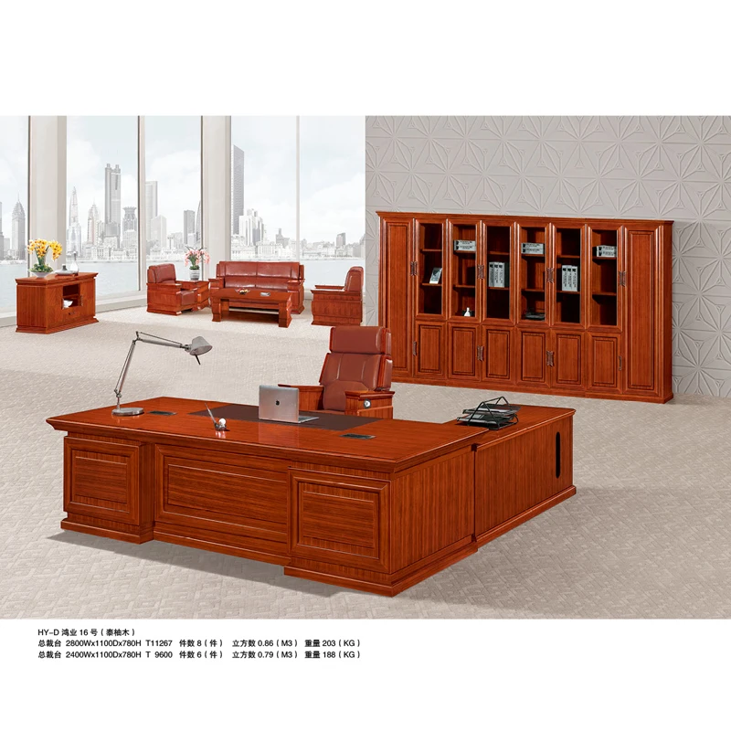 HY-D6926 Luxury Director Contemporary Simple Trading Chairman Manufacturer Reasonable Price Executive Office Writing Desk