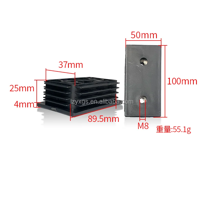 50*100mm double-hole nut plastic plug screen partition adjustable foot pad Furniture plastic plug high and low foot pad