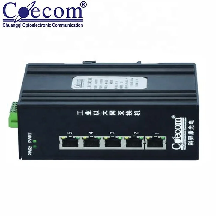 
ROHS 1000M Gigabit Switch 5 Port Gigabit Switch Optical Fiber Gigabit Switch, 5*RJ45 Copper Connector 