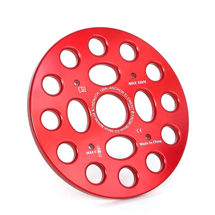 Wholesale Porous Rigging Plate Multi Sizes Holes Connector Aluminum Climbing Rigging Equipment
