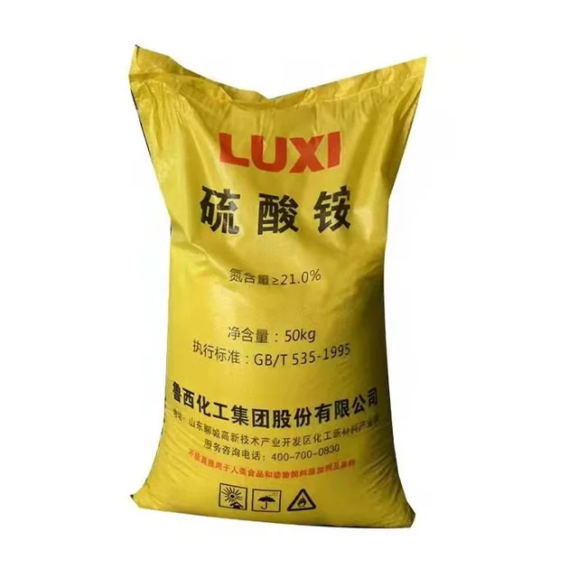 crop fertilizer cas 7783-20-2 Ammonium sulfate raw material  crystal ammonium sulfate fertilizer