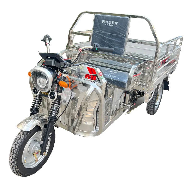 Agriculture Cargo 1200W Carrier Electric Adult Tricycle Cargo Tricycle Electric Agricultural With Cabin