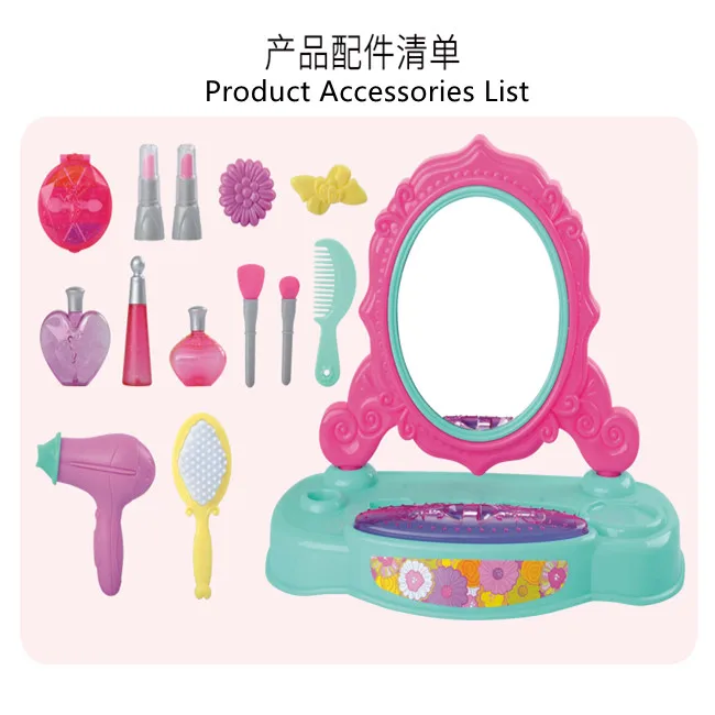 Latest Design Children Pretend Play Girls Toys Cosmetics Kit Make Up Toys Beauty Set Toy