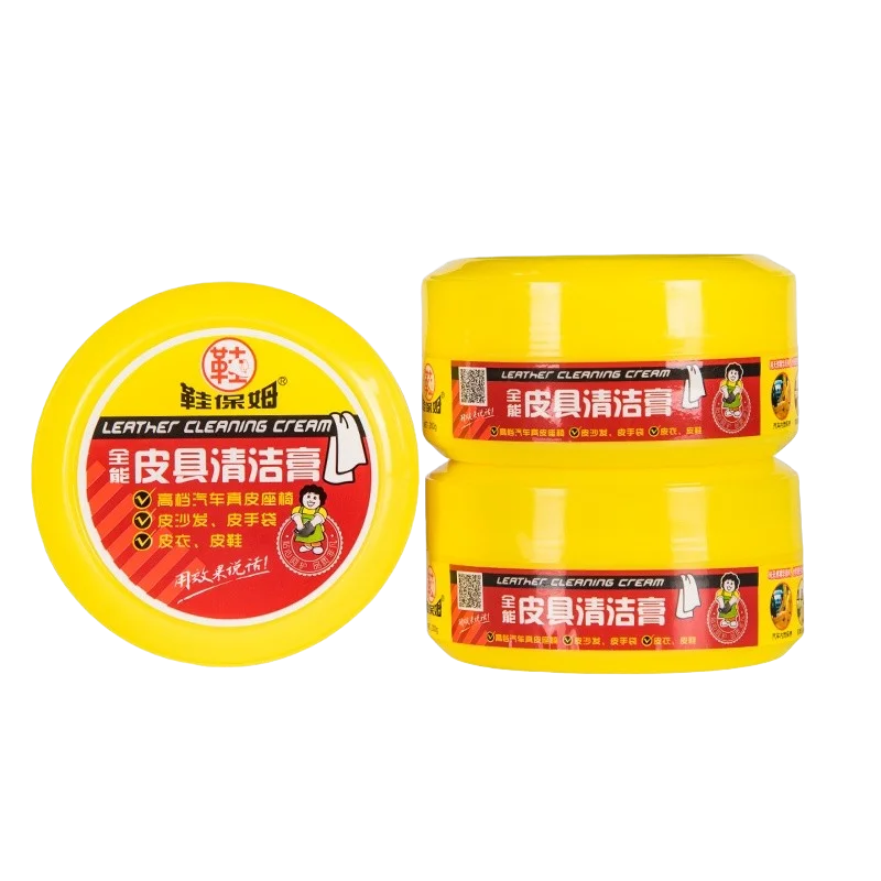Wholesale 200g travel bag leather fix repair cream for Car seats sofas handbags Jacket