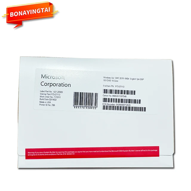 Windows Server 2019 Standard STD DVD полный пакет 6