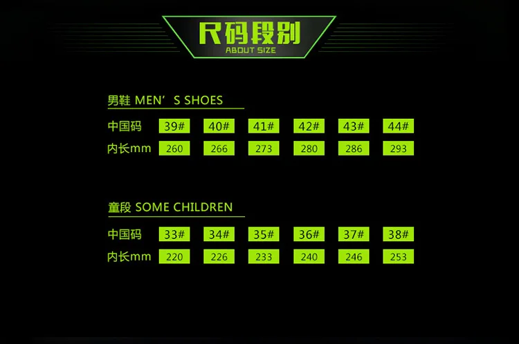 Men Kids Football Boots Superfly Soccer Football Shoes Cleats Boys Girls