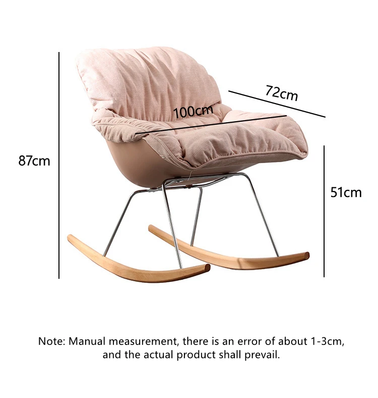 Nordic Modern Living Room Wholesale Bedroom Furniture Frame Leisure Living Room Rocking Chairs Comfortable Metal Adult Plastic