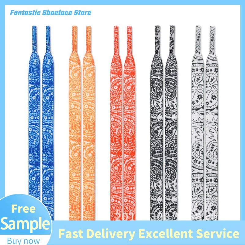 New custom sports casual basketball shoes shoelace creative high-quality painted shoelaces Cashew flower shoelaces