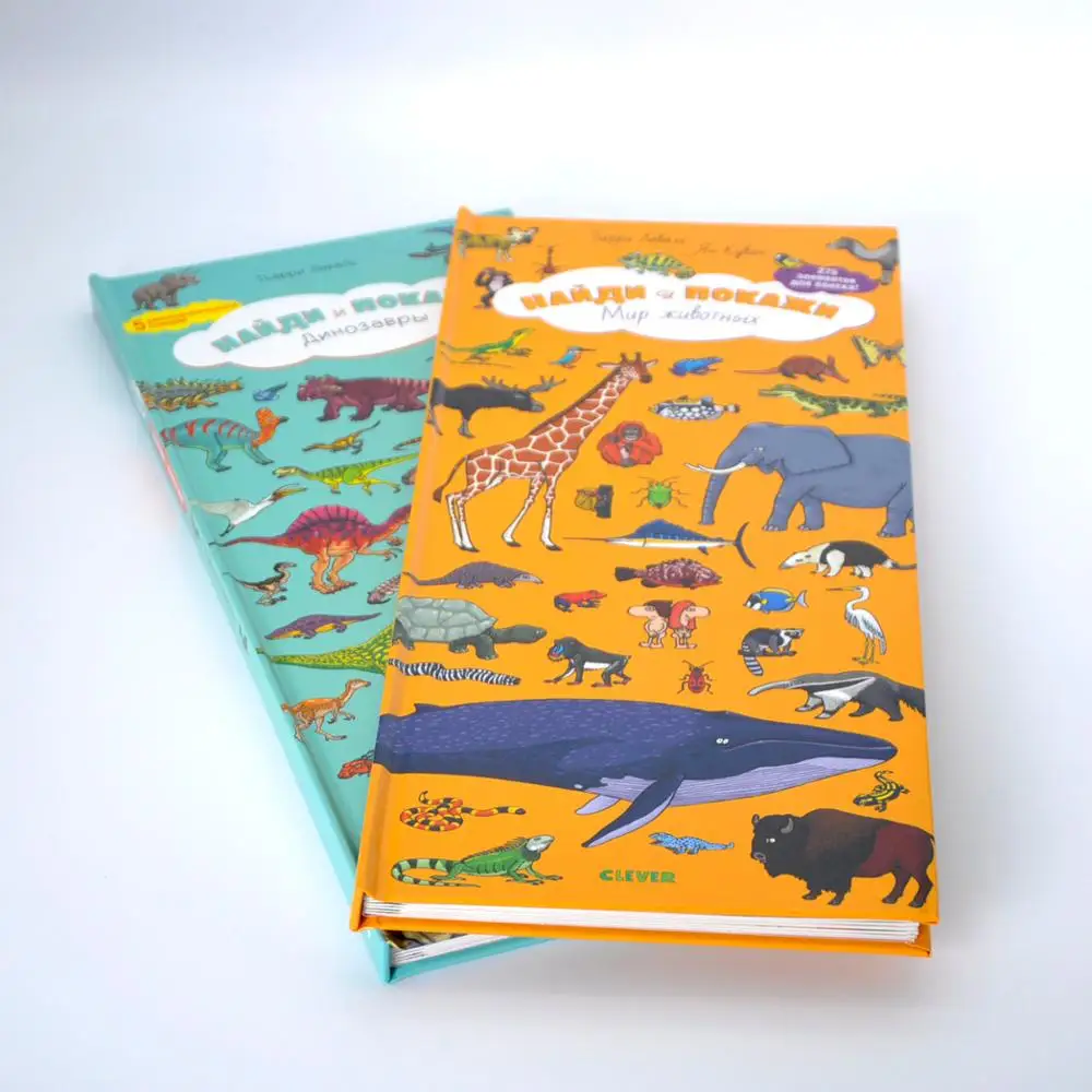 Customized Embossed Logo Full Color Syrian Arabic Books For Adults