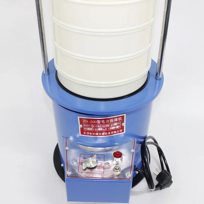 Lab Mini Powder Electromagnetic Vibrating Sieve Shaker Screen Machine For Particle Size Analyze