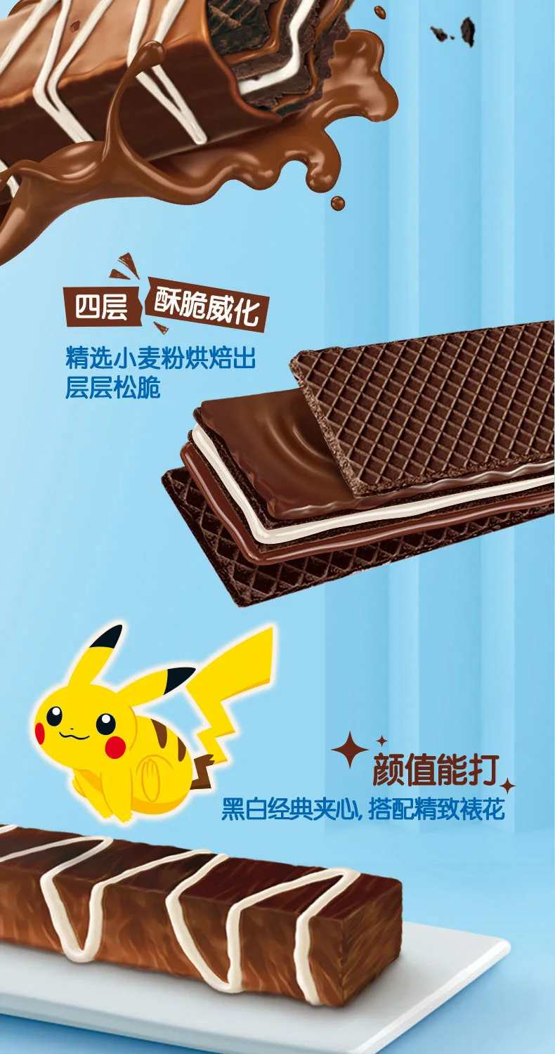 Oreo Шоколадный Бар 64 г многовкусный Повседневный Снэк закуска