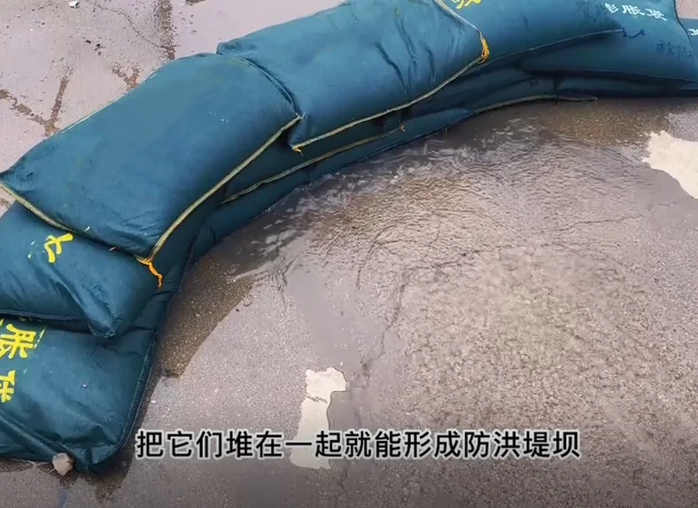 Hot selling Cheap Expansion Flood Bag