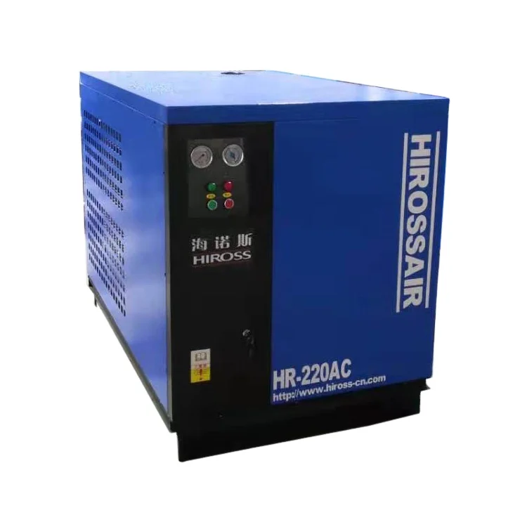 industrial screw air cooled water chiller ammonia absorption liquid nitrogen air cooled water absorption chiller