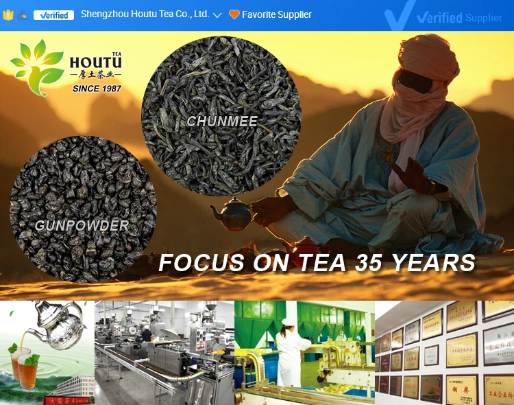 China green tea gold supplier factory chunmee tea 41022