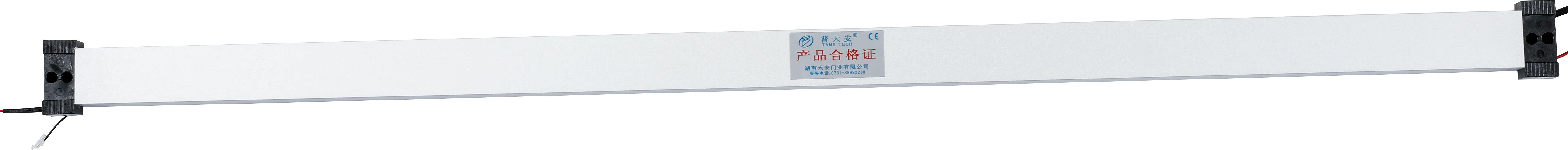 CF-30S/P  Magnetic Linear Motor for Automatic Sliding Doors Electric System 24V Max work Load for one door fram 110KG 60w/120w