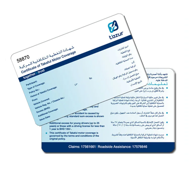 Colourful Wholesale Full color printing 30 mil CR80 Custom plastic membership cards