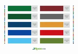 jointless self leveling liquid plastic floor coating for outdoor sports court basketball flooring
