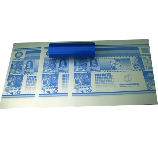 
Hot Sale Positive Thermal CTP Plate 