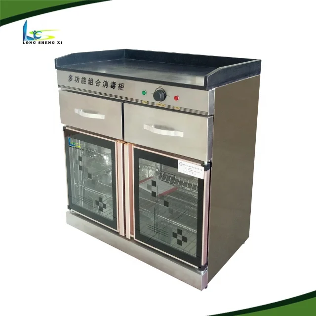 Здоровый УФ двойной двери дезинфекционный шкаф для полотенец