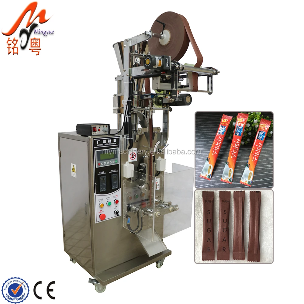 Guangdong supplier food application used sachet pack coca seeds rice packaging automatic bagging machine for sugar salt peanut