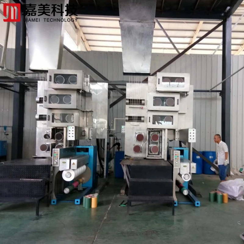 BCF FDY PP MULTIFILAMENT YARN SPINNING MACHINE/ REINFORCEMENT CONCRETE FIBER MAKING PRODUCTION LINE