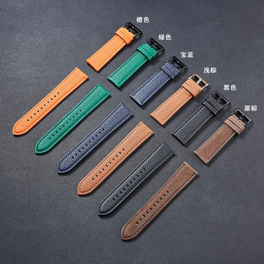 22/24mm litchi pattern watch bands French leather quick release smart watch straps