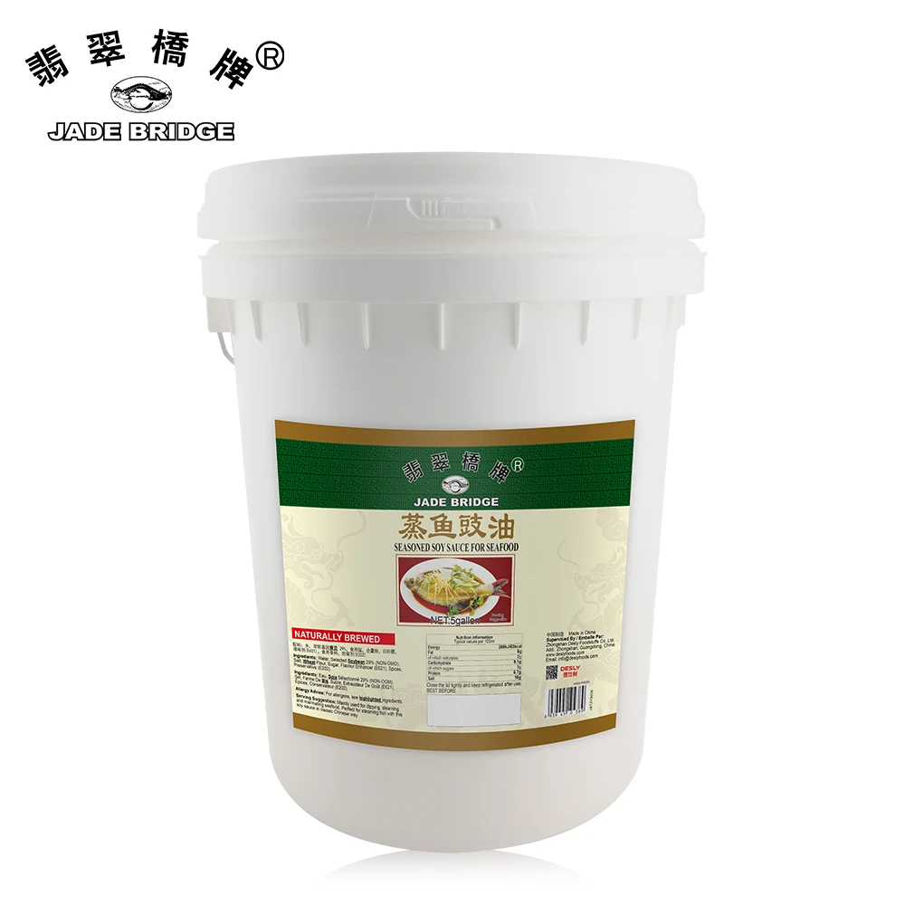 Raw Material For Europe Market Free Sample Soya Glass Bottle Halal Soy Sauce