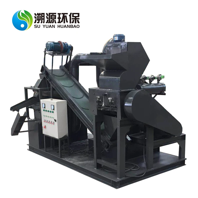 hot selling scrap copper wire granulator and separator machine