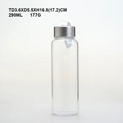New Design 8oz 16oz 35oz Glass Bottle With Metal Clip for Water Milk Juice