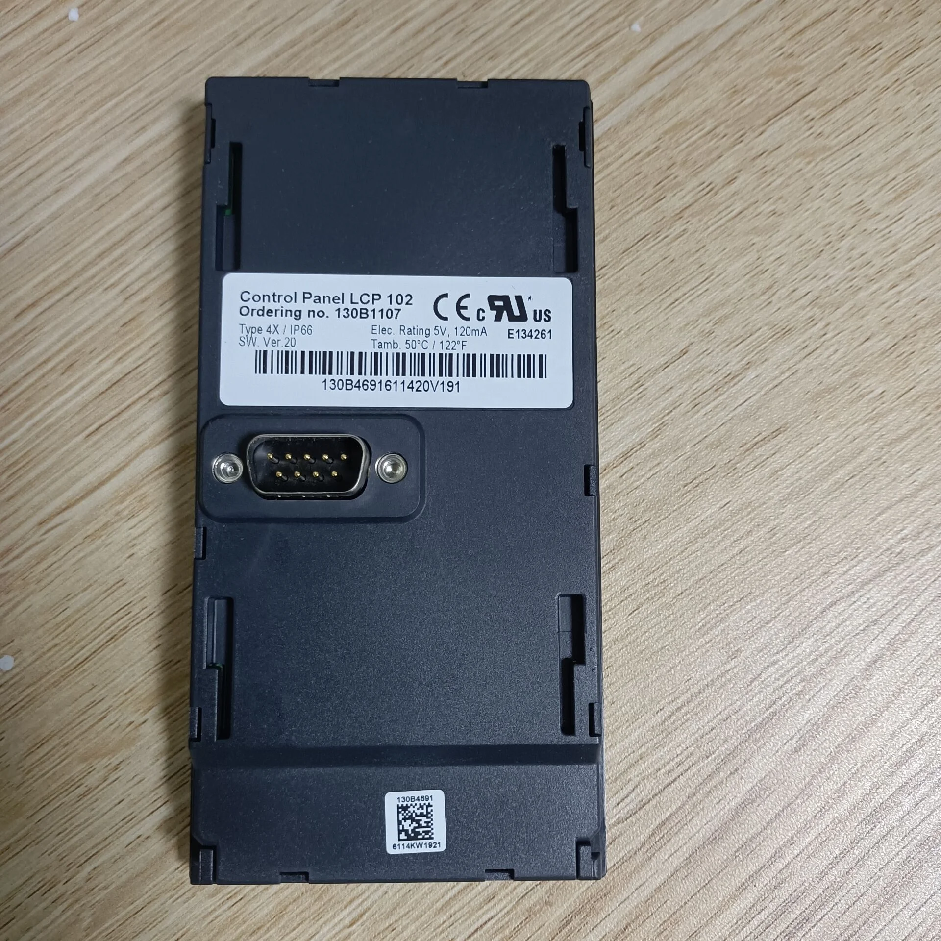 Панель управления Danfoss 130B1107