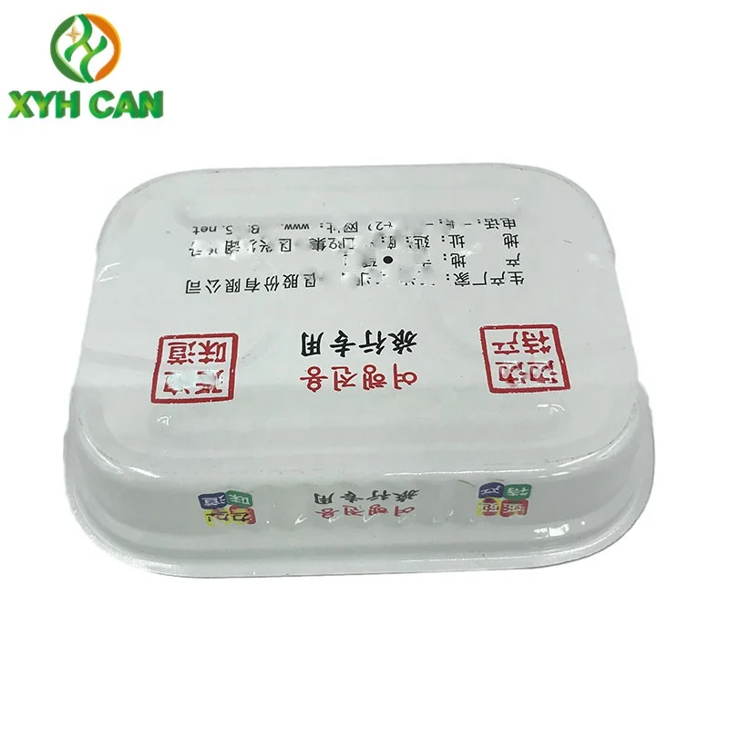 200g Metal Tin Can for Canned Food Crab Meat Sardine Fish Tin Box Custom Printing Logo