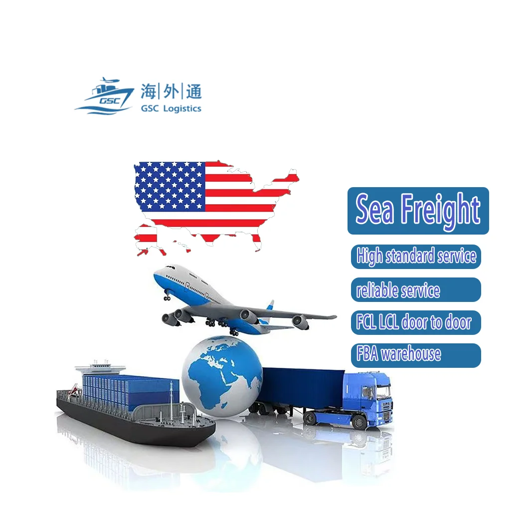 Cheapest Cost Professional LCL Full Container Load shipping agent and freight forwarder shipping from China to USA FBA warehouse