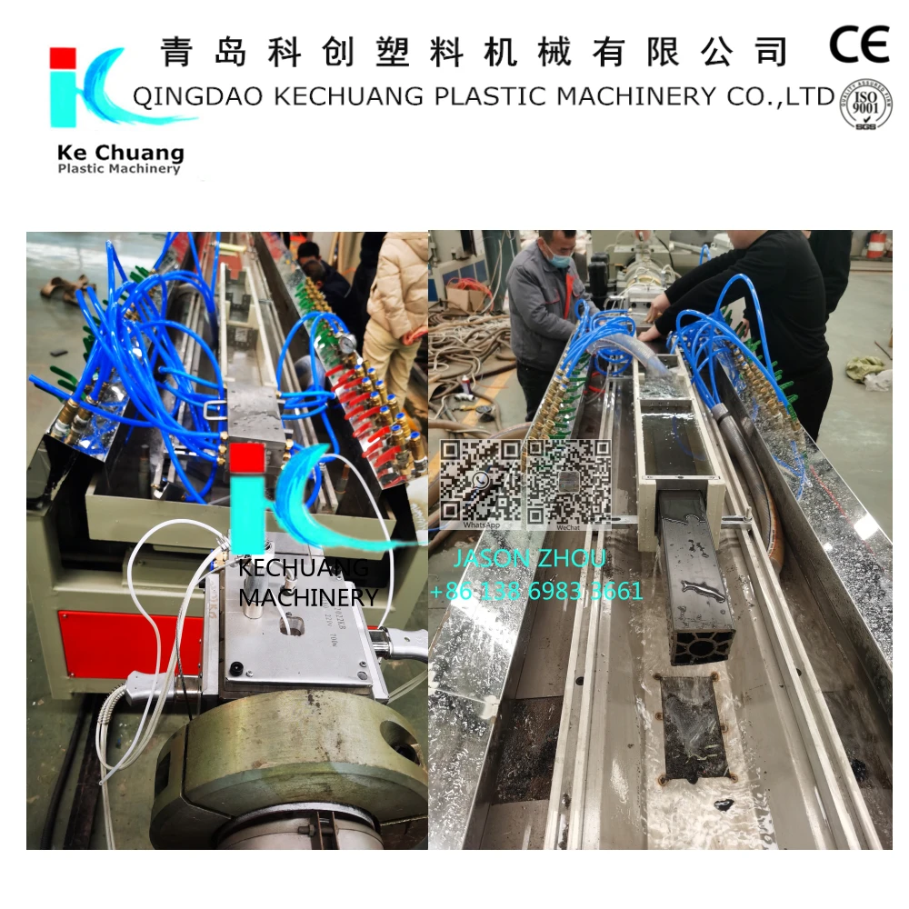 HOT SALE! PVC/UPVC PROFILE PRODUCTION LINE
