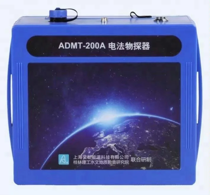 Cheap gold metal detector for underground gold mine prospecting