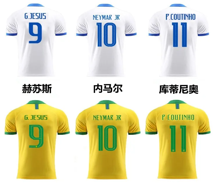 World Cup 2022 Wholesale Brazil National Team Home  shirt Neymar jr Football clothes Custom Jersey Thailand Player Version