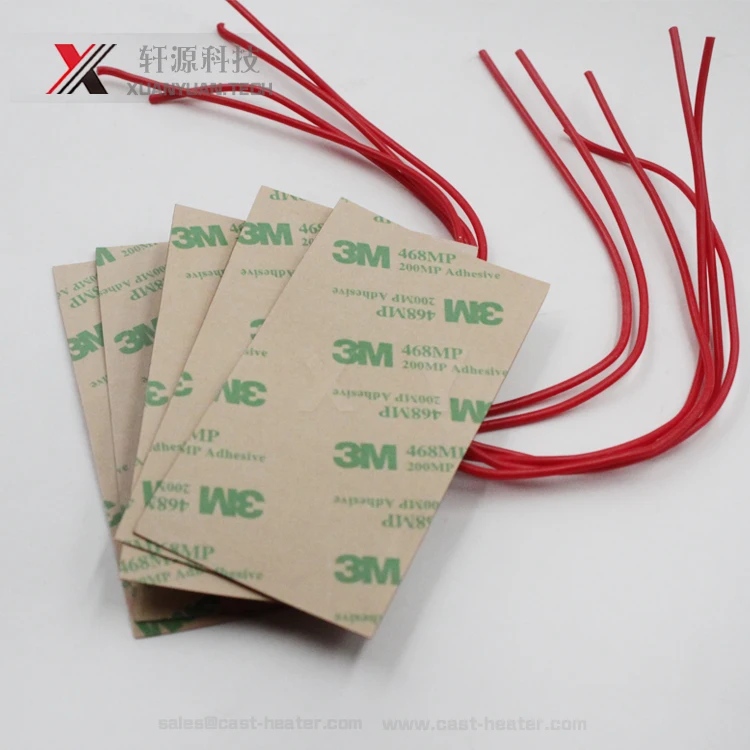 3.7v 5v 7.4v 9v 12v 24v 36v 48v 60v polyimide film heater